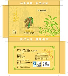 红枣片包装盒（荔枝味）