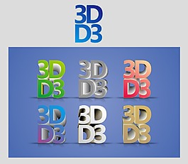 3D字效果 可编辑字体