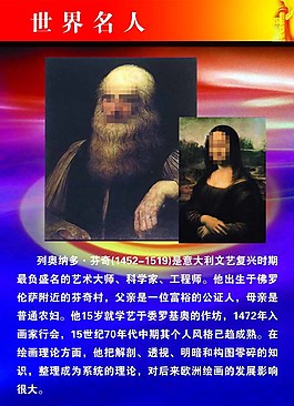 办公室标语校园文化