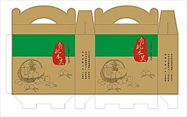 手提盒子