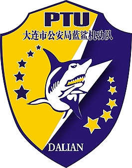 蓝鲨机动队logo
