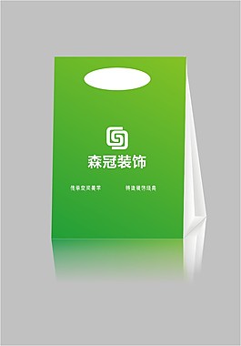 企业精美手提袋设计