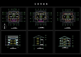 小别墅建筑方案图