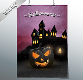 万圣节南瓜头宣传单