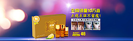 点痣点斑