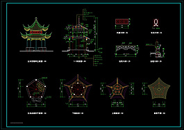 五角重檐亭全套施工图