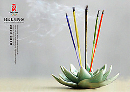 北京奥运会海报设计