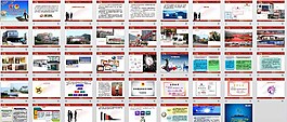 青年创业大赛图片