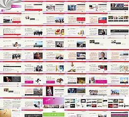 经理培训图片