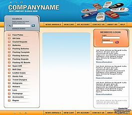 手机数码模板下载