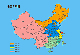 全国布局图