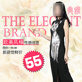 女装促销海报图片