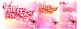 有我在你还会冷吗