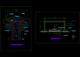 浮雕叠泉cad图纸