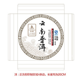 茶叶包装素材