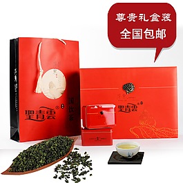 茶礼盒主图