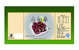 散称枣包装