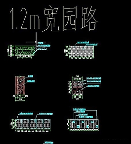 尺寸材料很全的园路铺装