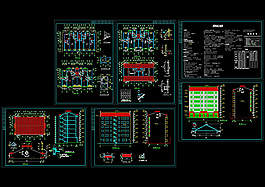 重庆某职工住宅建筑施工图