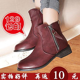 淘宝女鞋促销主图