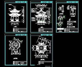 双层八角重檐亭CAD施工详图