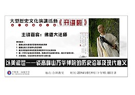 平坝第一高级中学