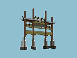 古镇牌坊