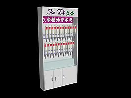 久帝香水吧展柜效果图