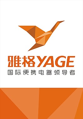 雅格电器包柱