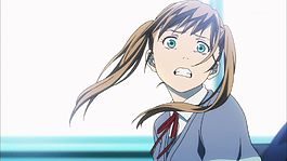 日和