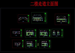 二层走道cad图纸