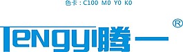 LOGO 腾一LOGO 腾一电器