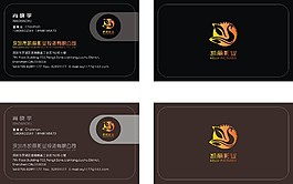 黑色简洁名片