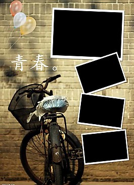 古典风格毕业纪念册模版图片