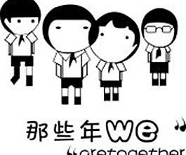班服图案