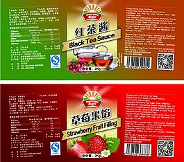 红茶酱草莓果