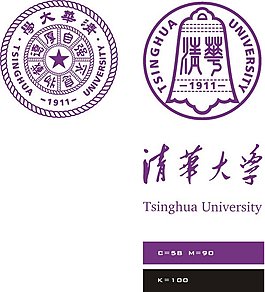 清华大学矢量logo ai