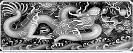 浮雕灰度图设计素材