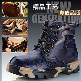 真皮马丁靴