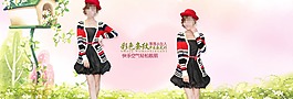 彩色条纹中长款毛衫