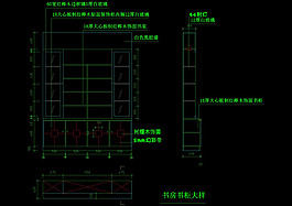 柜子cad图块
