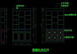 柜子cad图块素材