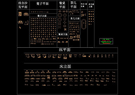 很全家具图库cad图纸