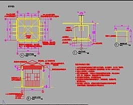 售货亭详细施工做法