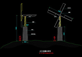 风车cad图纸素材