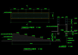 花池结构cad素材