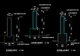 题字碑侧立面图