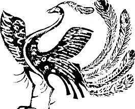 鸟 飞鸟 凤凰 矢量线