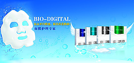 韩国BIO