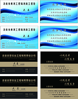 2023-2028年中国水沟盖板行业市场深度研讨及